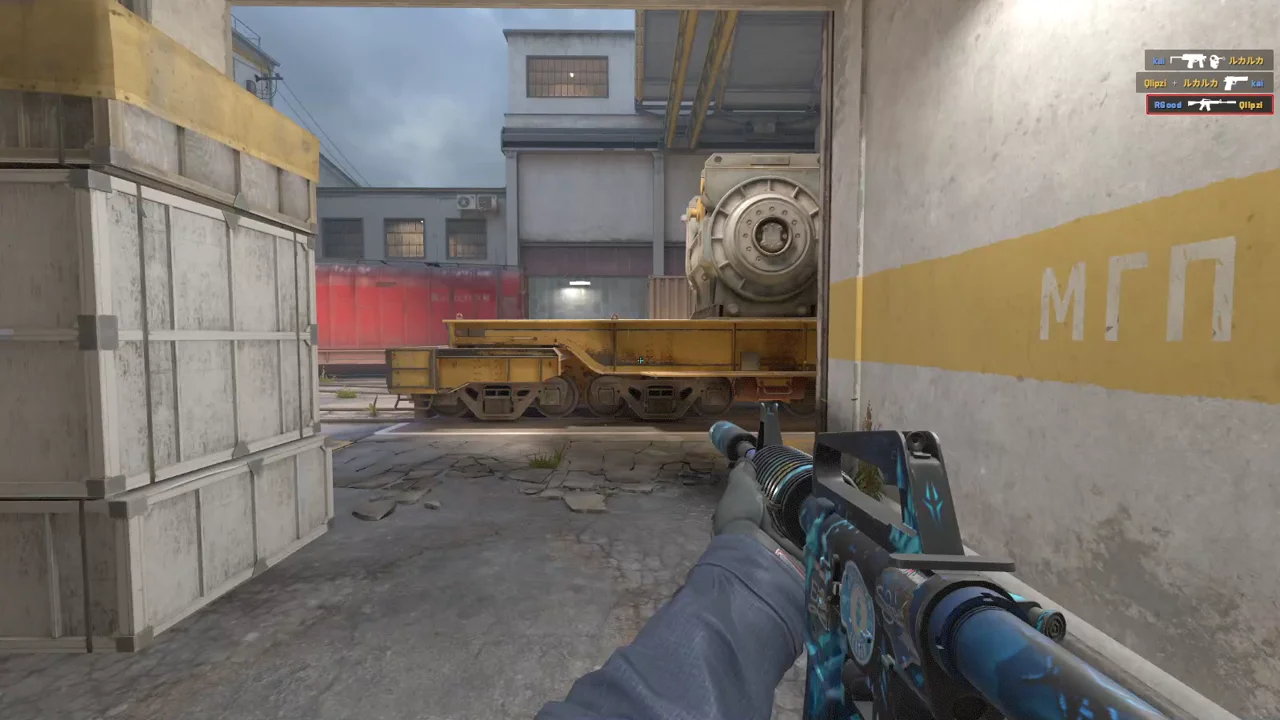 highlight